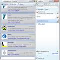 Digsby screenshot