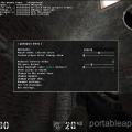 AssaultCube screenshot
